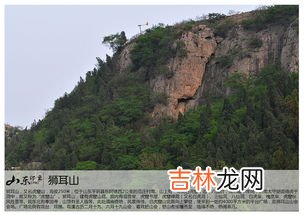 平阴属于山东省的哪个地方,福清平阴是那个省