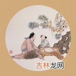 日为朝月为暮,日为朝,月为暮,卿为朝朝暮暮怎么翻译?