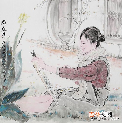 日为朝月为暮,日为朝，月为暮，卿为朝朝暮暮怎么翻译？