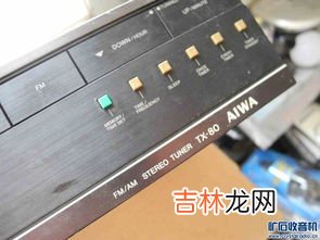 卡西欧光能手表换电池,卡西欧怎么换电池