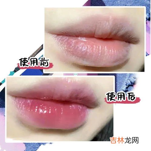 经常涂变色唇膏的危害,变色唇膏对身体有危害吗?