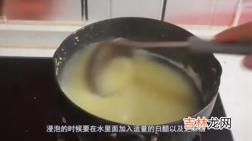 煮鸡血用热水还是冷水,新鲜的鸡血怎样煮才嫩