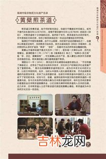 对待文化遗产应该遵循哪些基本原则,文化遗产保护原则 文化遗产保护原则是什么
