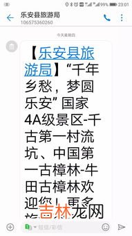 去内蒙古一定要买的东西,请问去内蒙古需要带什么必须品，没什么旅游经验，吃货一枚，望请教？