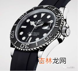 劳力士手表玻璃是什么材质,名贵手表的玻璃是什么材质?