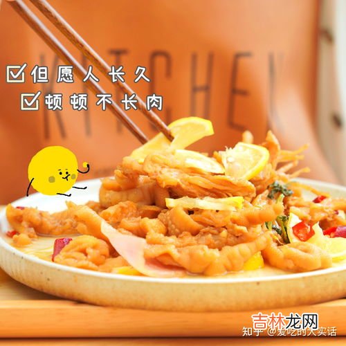 做无骨鸡爪用什么材料,无骨鸡爪怎么做？