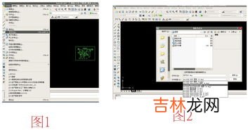 dwg格式文件怎么打开,如何打开DWG文件 5种方法来打开DWG文件