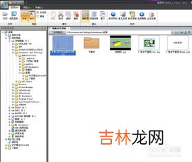 dwg格式文件怎么打开,如何打开DWG文件 5种方法来打开DWG文件