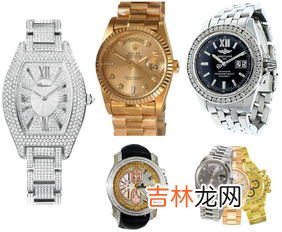 什么店有回收二手手表,名表哪里可以回收