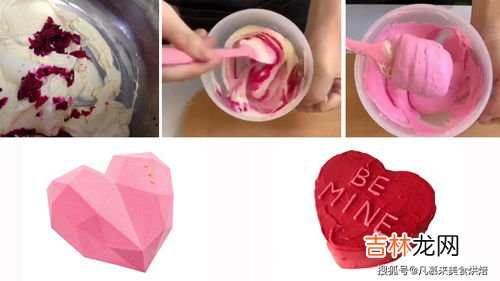 彩色奶油怎么调色,生日蛋糕各种彩色奶油怎么调色