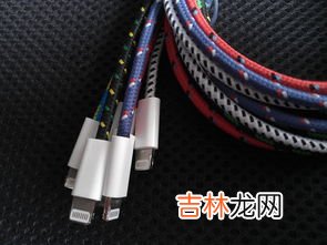 苹果手机数据线不支持此配件,苹果线不支持此配件怎么解决