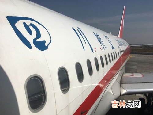 成都腾飞中转场是空运吗,成都空港中转场是空运吗