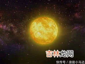 离我们最近的恒星是什么星,除了太阳离我们最近的恒星是哪颗