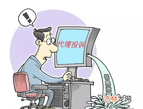 卖买的区别,买卖的区别是什么？