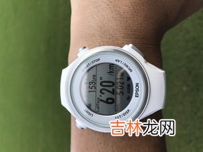 便宜又好用的运动手表推荐,什么智能手环便宜好用