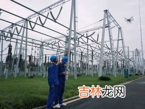变电站是干什么的,变电站有什么样的作用呢？