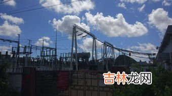变电站是干什么的,变电站有什么样的作用呢?