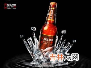 茶和啤酒可以一起喝吗,啤酒和茶叶可以一起喝吗