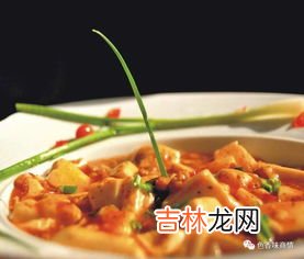 麻婆豆腐起源于哪个省,麻婆豆腐是哪里的？