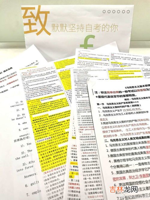 快速背书小窍门,怎样背书才能背得最快？