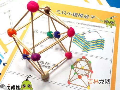 液体和固体的相同点和不同点,固体,气体,液体的不同点和相同点