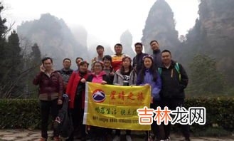 凤凰古城离张家界多远,从凤凰古城怎么坐车去张家界