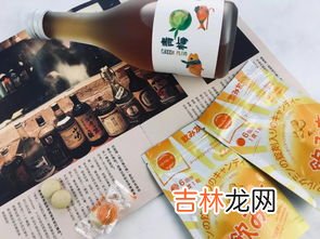 隔夜醉怎么快速解酒,隔夜醉怎么解酒
