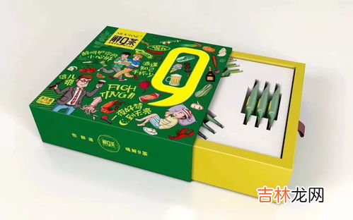 隔夜醉怎么快速解酒,隔夜醉怎么解酒