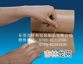 粘性很强的胶怎么去除,强力胶用什么可以洗掉 洗掉强力胶的方法