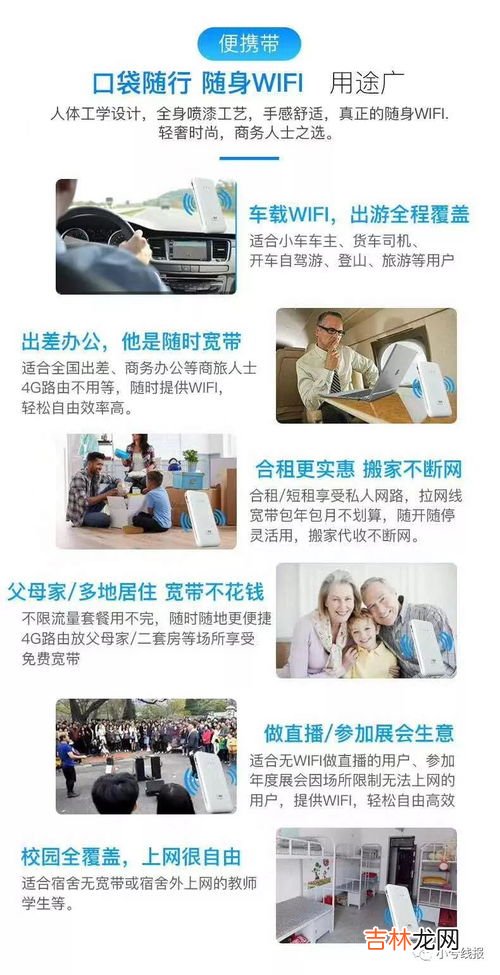 一年质保是修还是换,一年质保为什么说是180天换修?