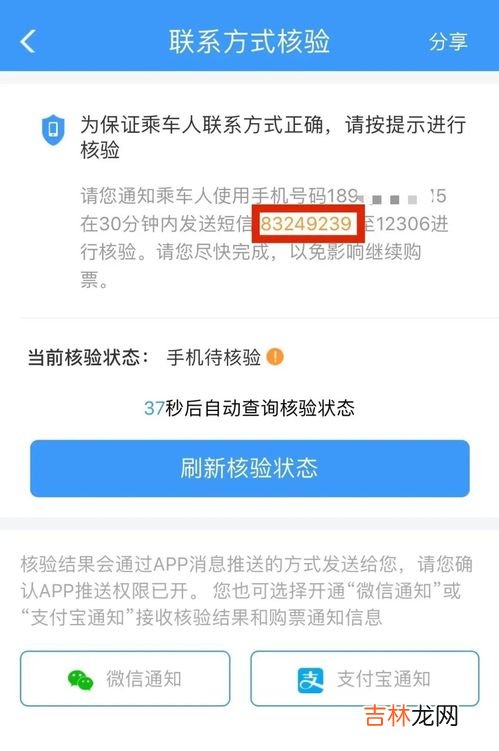 怎么买到韩国手机号,韩国手机卡怎么办理 韩国手机卡套餐介绍