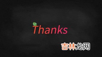 蓝色加什么颜色等于红色,蓝色加什么颜色会变成红色
