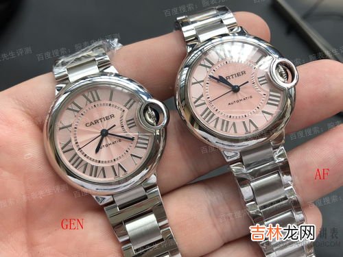 卡地亚手表换电池,卡地亚手表换电池需要去专柜吗