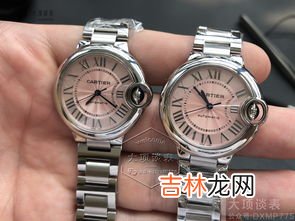 卡地亚手表换电池,卡地亚手表换电池需要去专柜吗