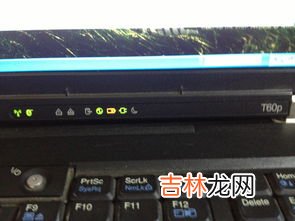 笔记本电池0%充不进电,笔记本电池0%,但电源已接通,未充电