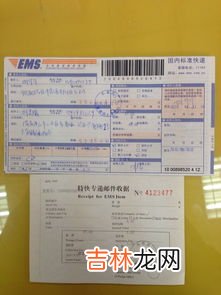 顺丰快递加急一般几天送达,顺丰快递可以加急吗：顺丰快递加急一天能从到吗