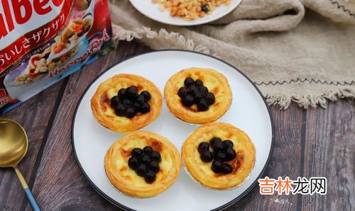 烤蛋挞的温度和时间上下火,恒联烤箱蛋挞温度上火和下火