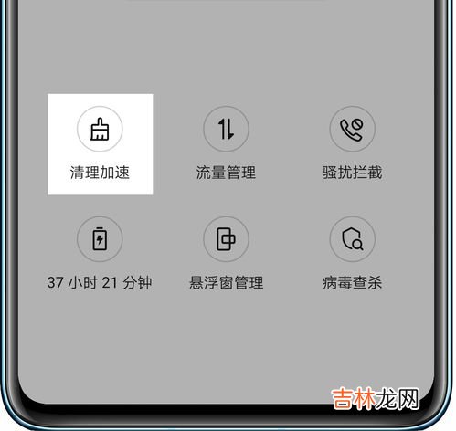 手机网络慢如何解决,手机上网网速慢怎么办啊？