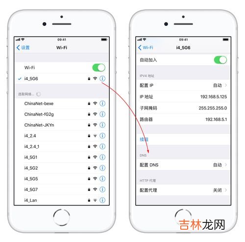 手机网络慢如何解决,手机上网网速慢怎么办啊?