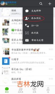 如何制作音乐相册步骤,手机怎么样做音乐相册