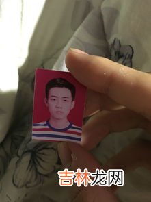 阿西吧什么意思,阿西吧是什么意思