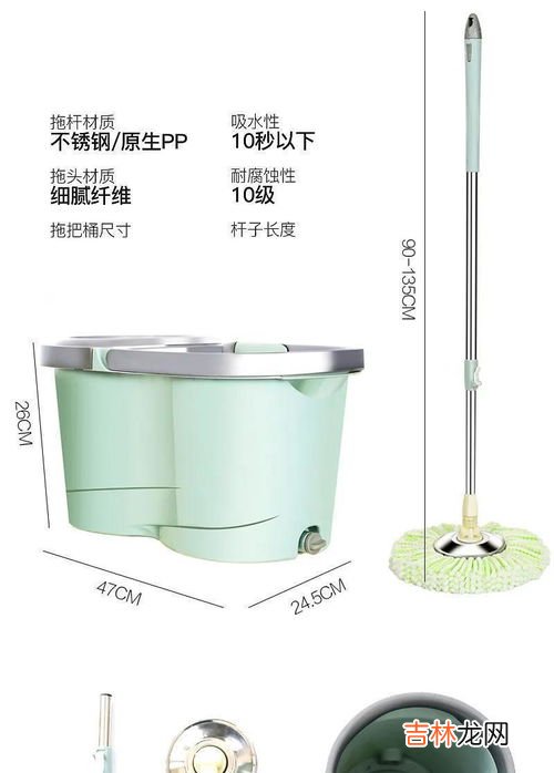 甩干桶转的慢怎么回事,全自动洗衣机脱水桶转速慢是什么原因？