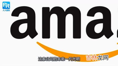 logo是什么意思,logo是什么意思？
