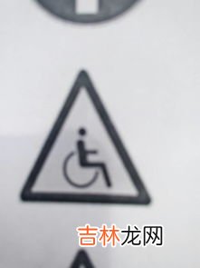 logo是什么意思,logo是什么意思？