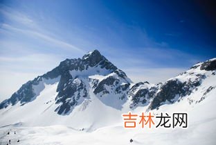 玉龙雪山海拔,玉龙雪山海拔多少米