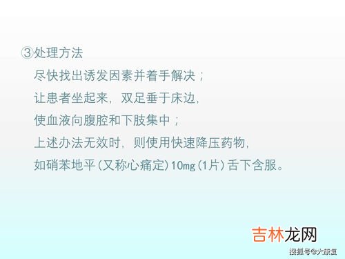 感觉与知觉的关系是什么,感觉和知觉有的关系是怎样的?