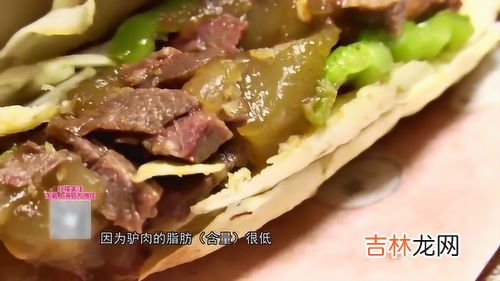 牛肉和驴肉能一起吃吗,牛肉和驴肉可以一起吃吗