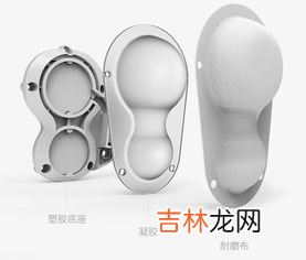足部按摩器的危害有哪些,按摩器的危害