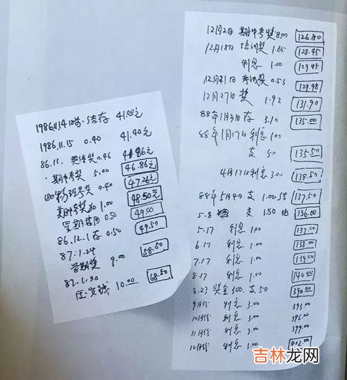 孙子兵法对个人的指导意义,大学生学习《孙子兵法》的意义?