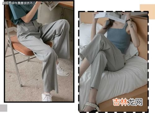 怎样让裤子永久不粘毛,怎么让裤子不粘毛